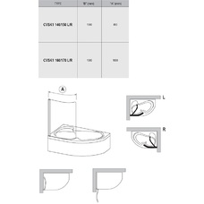 Шторки для ванны CVSK1-140/150 R Полир.алюм. (Transparent)
