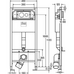 Модуль-бачок для подвесного унитаза Prevista Dry VIEGA 792855 (с кнопкой и креплением)